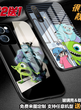 怪兽大学电力卡通手机壳适用OPPOreno97vivox80neoz5NEX x23realme10GTneo3 k10 9 7 IQOO11 9a98玻璃s12