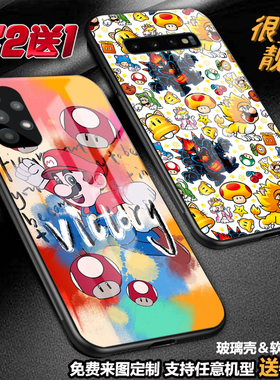 马里奥力欧手机壳适用三星s23a22a53a54note20ua71a13玻璃a42a32a7472a9a51s221fe a14note10litej7a23a13a20
