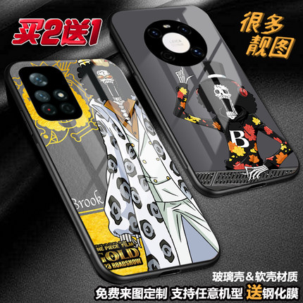 布鲁克海贼王手机壳适用红米note12proplus note11 1098k60k50k40k30k20k10玻璃小米13 12t11ultra至尊98定制