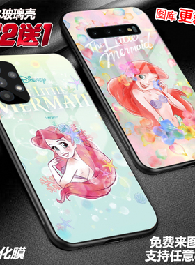 爱丽儿美人鱼公主手机壳适用三星s25a5756a16a55s24s23a22a53a52a54玻璃a42a32s21fe a90a80a23a12note10 a9s