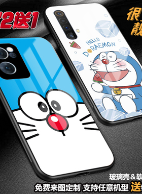 哆啦A梦蓝胖子定制手机壳适用OPPOreno97vivox80neoz5z6NEX3定制x23realme10GTneo3k10 9 7 IQOO119a9玻璃s12