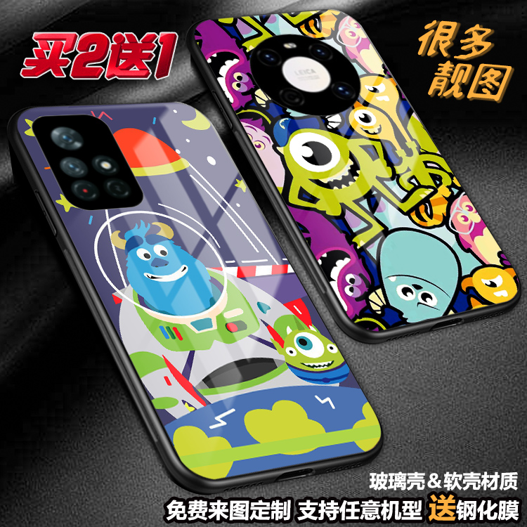 怪兽大学电力卡通手机壳适用红米note12proplus note11 1098k60k50k40k30k20玻璃小米13 12t11黑鲨6至尊985