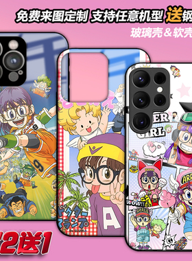 阿拉蕾IQ怪博士手机壳适用三星a56s25a16a55s24s23a22a53a52a54note20玻璃s21a42a32s21fea90a12note10lite