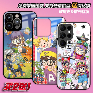 阿拉蕾IQ怪博士手机壳适用三星a56s25a16a55s24s23a22a53a52a54note20玻璃s21a42a32s21fea90a12note10lite