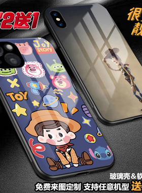 woody胡迪迪士尼卡通手机壳适用苹果14promax 14plus13pro 12xs xr11 11pro iphone7865定制13mini玻璃se2se3