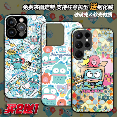 任意机型玻璃壳软壳卡通