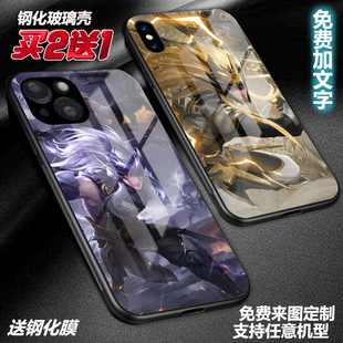 马超适用任意机型无双飞将神威幸存者冷晖之枪英雄皮肤定制手机壳