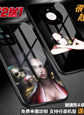 女帝汉库克海贼王手机壳适用红米note12proplus note11 98k60k50k40k30k20玻璃小米13 12t11ultra至尊9小米10