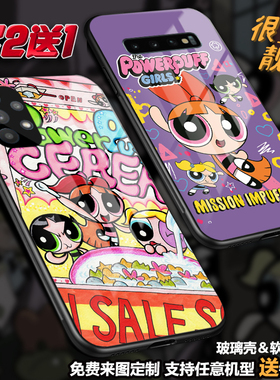 飞天小女警卡通手机壳定制适用三星s25s24s23磁吸a56a55a54a22a53note20a71玻璃s21a42a32s21fe a13note10li