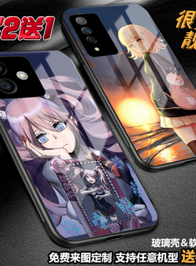 弹丸论破江之岛盾子手机壳适用华为mate50proe403020nova10 987654p60p50p40p30荣耀play653magic4畅享50麦芒