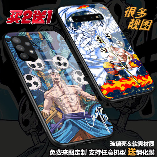任意机型玻璃壳软壳磁吸折叠机
