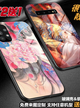 古风花旦国粹戏曲手机壳适用三星s23a22a53a54note20ua71a13玻璃a42a32a70a9a51s221fe a14note10litej7定制
