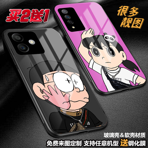 任意机型玻璃壳软壳卡通