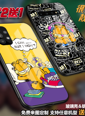Garfield加菲猫卡通手机壳适用三星s25a16a56a57s24s23磁吸a22a53a55note20ua71a13玻璃a36a32a9sa42a54s21fe