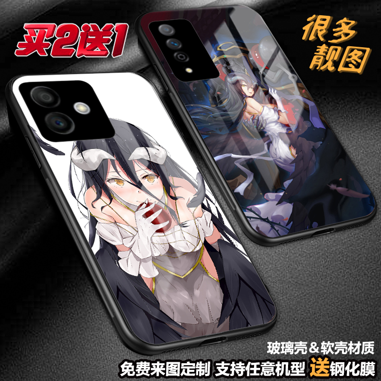 任意机型玻璃壳软壳卡通
