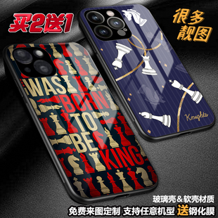 国际象棋手机壳适用苹果16 15pro14max13x11华为mate60荣耀200vivos19荣耀200oppo三星a55s24定制a54s23a15