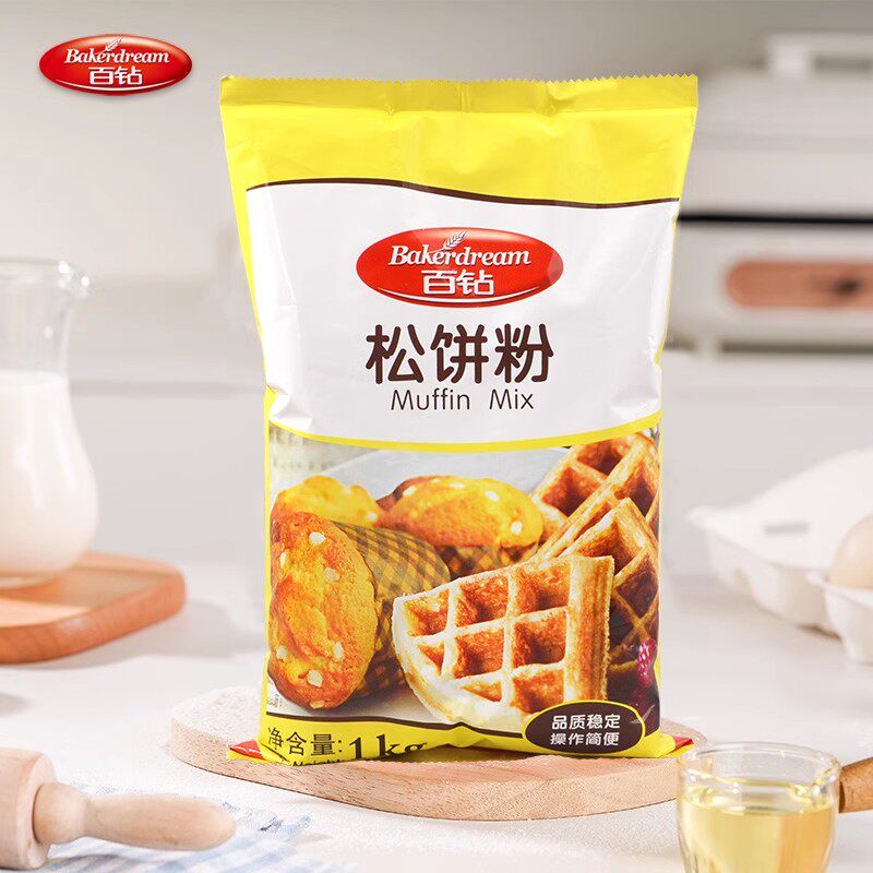 百钻松饼粉1000g 家用华夫饼粉早餐煎格子饼铜锣烧预拌粉烘焙原料