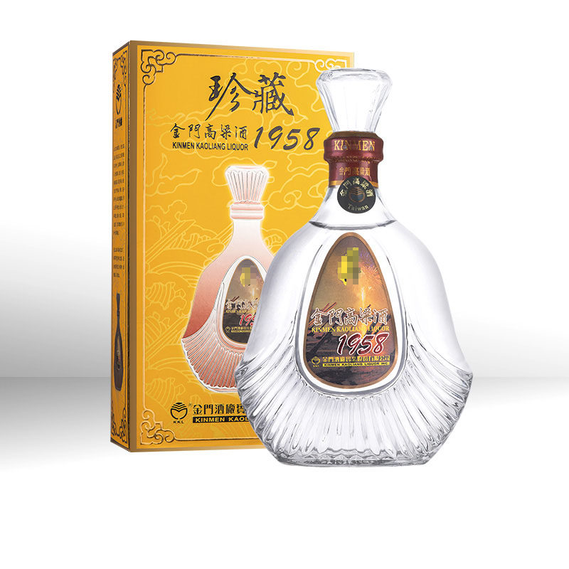 金门高粱酒珍藏1958纪念酒53度600ml纯粮食清香型白酒礼盒装