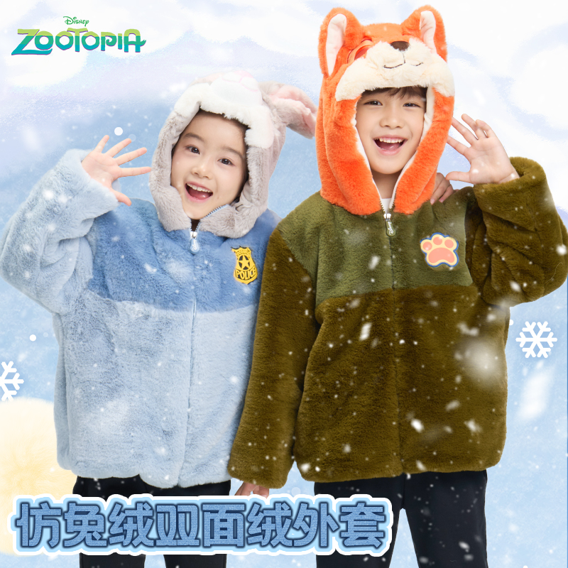 伊佳林迪士尼疯狂动物城朱迪尼克暖绒外套加厚保暖女生