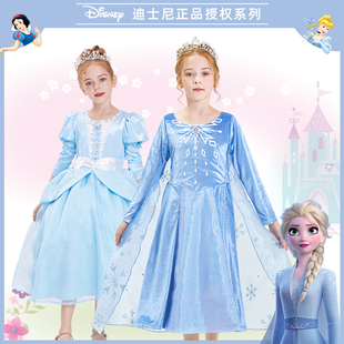 两件 清仓129元 伊佳林迪士尼公主裙艾莎冰雪奇缘小黄人 断码