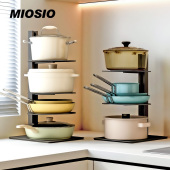 MIOSIO厨房置物架锅具收纳架橱柜内柜子多层台面下水槽放锅架子