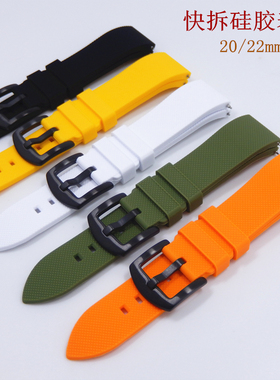 通用运动智能硅胶手表带黑色男女士快拆表链橡胶皮带配件20/22mm