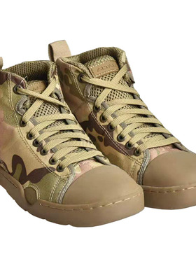 NOVESTA司珞伐珂联名军迷高帮帆布板鞋男防泼OTB户外迷彩战术作训