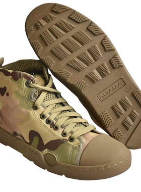 NOVESTA联名迷彩男防泼防滑OTB户外战术鞋作战作训军迷沙漠靴