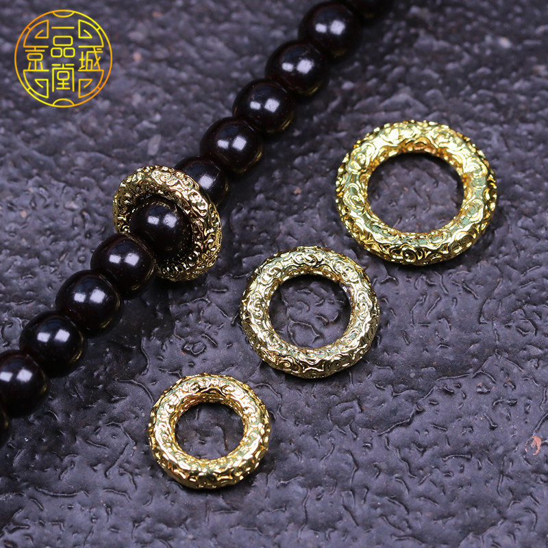 文玩素圈云纹跑环闭口圆环小卡环 星月菩提手串项链钥匙扣diy配饰