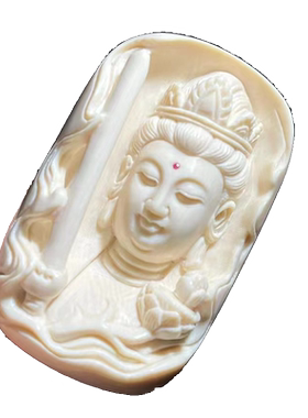 天然猛犸牙虚空藏菩萨吊坠