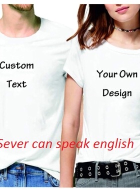 Customized print shirt tag logo gift DIY Photo Logo 定制T恤