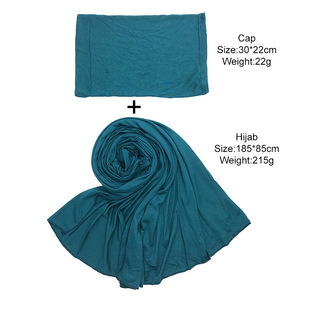 scarf 大尺寸纯色棉汗布丝光棉莫代尔柔软女士围巾打底帽组合