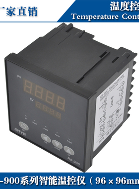 双虹智能温控仪R8-900-FK02-M/V*AN双输出多功能温控器开关R8-900