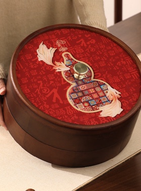 中式福禄果盘高档大气零食干果盘高颜值糖果家用木质双层乔迁收纳