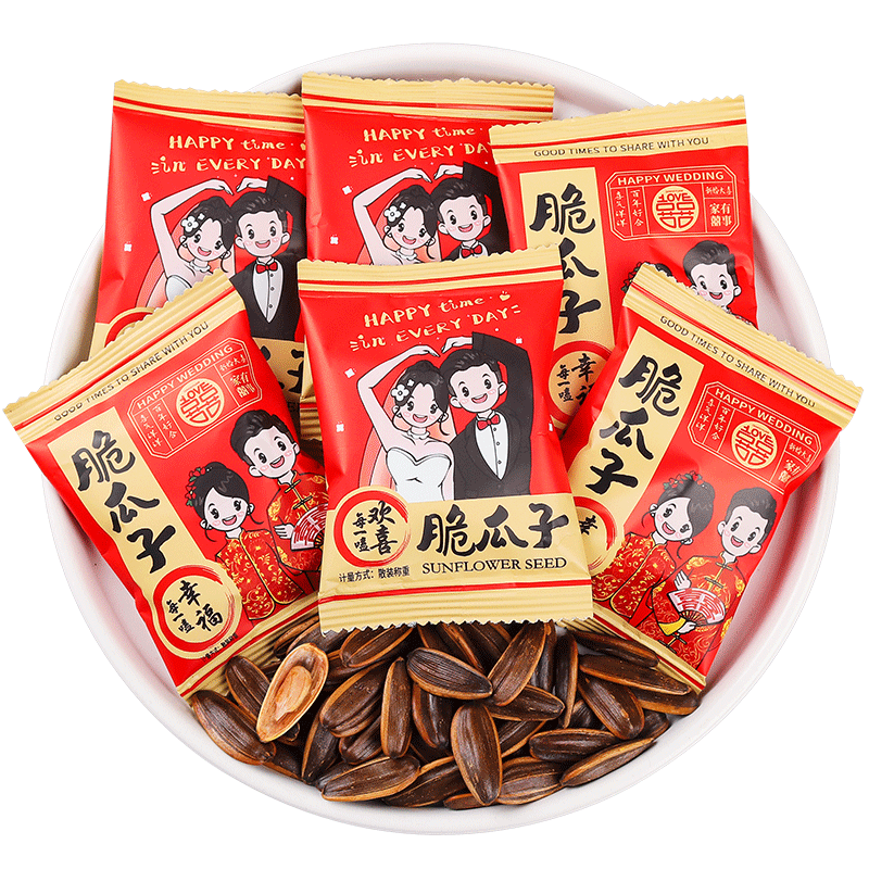 家有喜事脆瓜子喜糖婚糖结婚订婚招待零食伴手礼回礼糖果散装批发