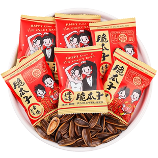 家有喜事脆瓜子喜糖婚糖结婚订婚招待零食伴手礼回礼糖果散装批发