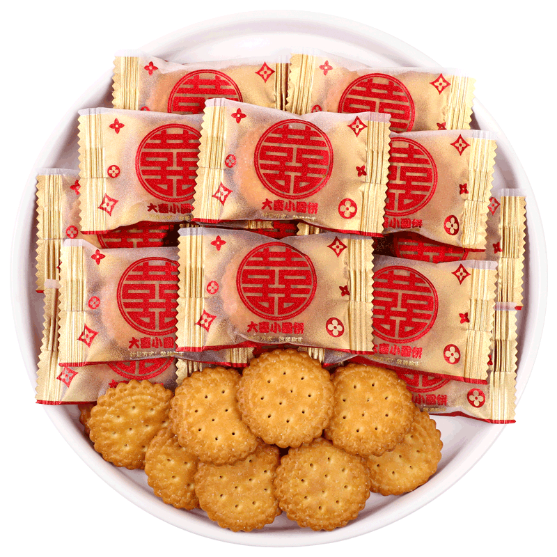 贵夫人大喜小圆饼结婚喜饼喜糖