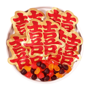 贵夫人双喜橡皮软糖结婚喜糖婚糖高端订婚伴手礼糖果零食散装批发