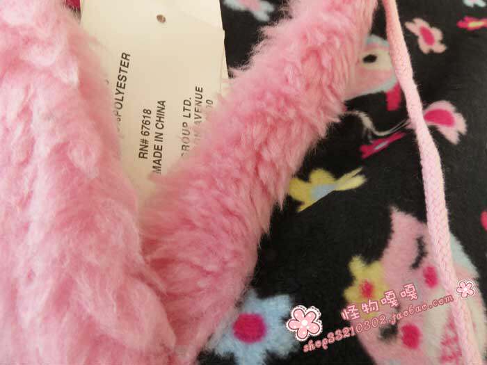 Peignoir - Ref 597604 Image 5