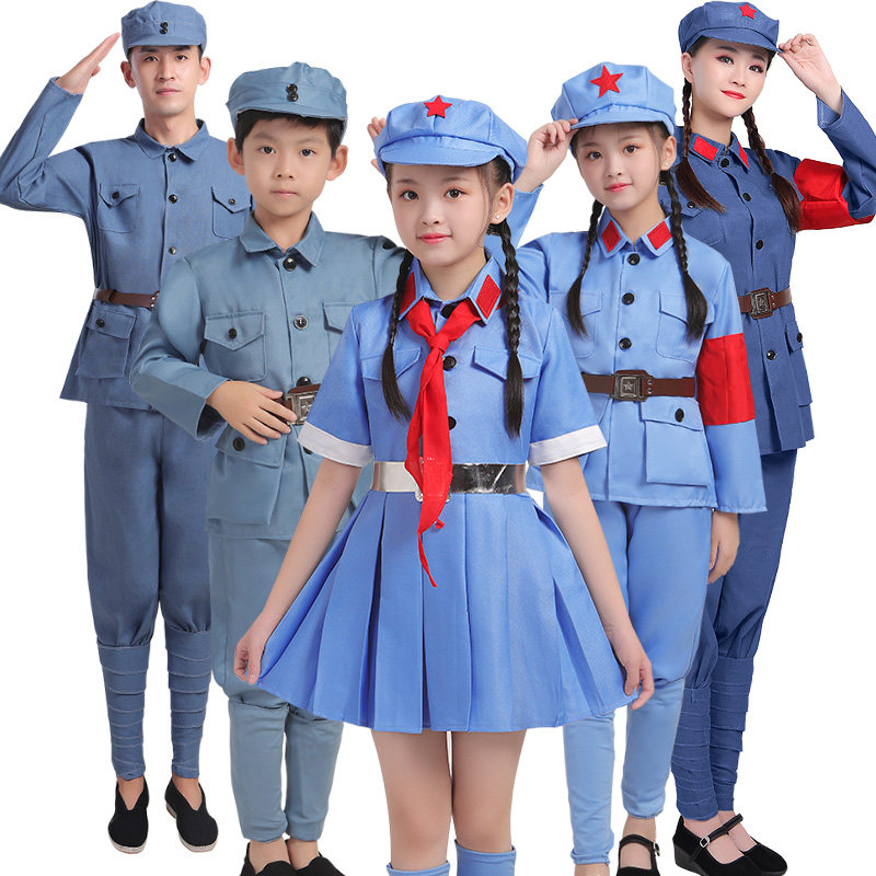 儿童八路军装小红军衣服红星闪闪成人六一演出服装红卫兵表演服女