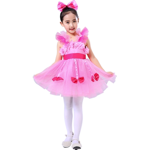 儿童演出服蓬蓬裙幼儿园舞蹈纱裙女童公主裙小学生合唱表演服粉色