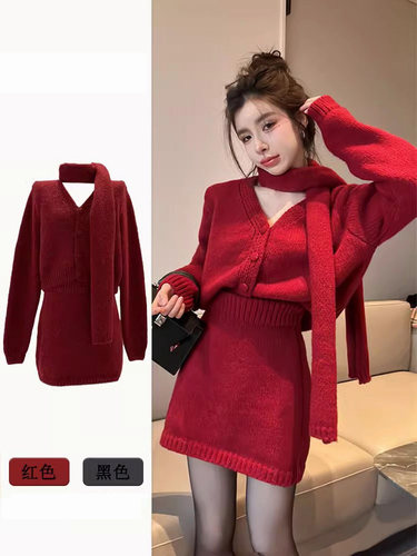 初春穿搭一整套春秋季女装圣诞节新年战袍红色毛衣半身裙两件套装