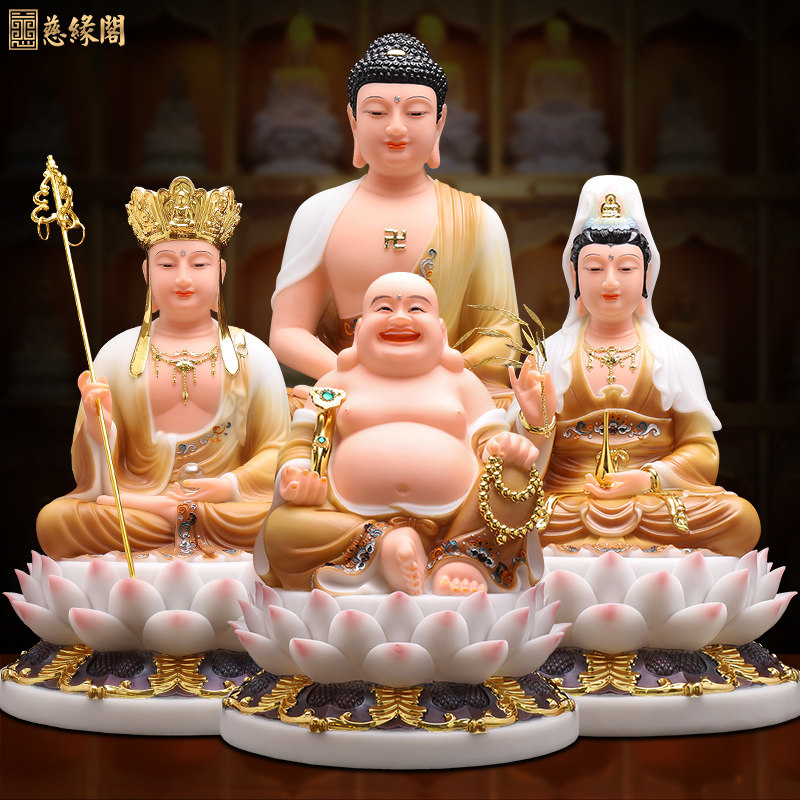 汉白玉开莲娑婆三圣神像观音菩萨家用供奉地藏王释迦牟尼全堂佛像