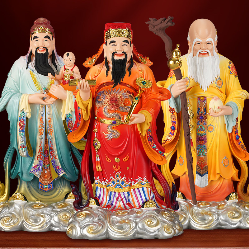 树脂福禄寿三星摆件客厅供奉
