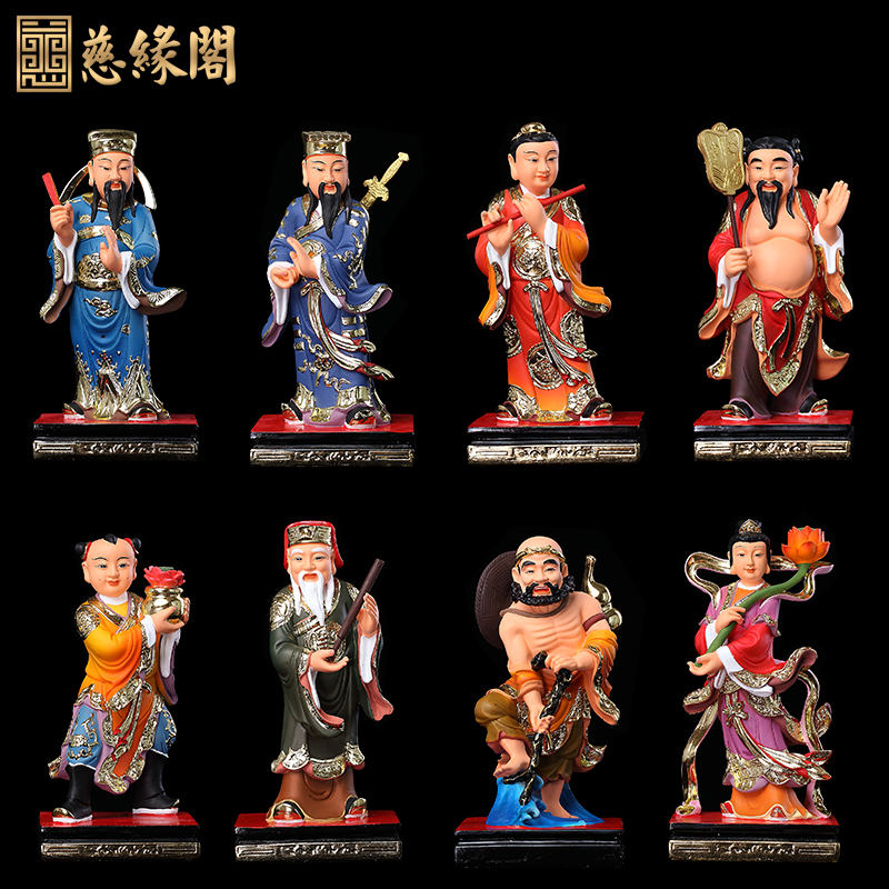 吕洞宾韩湘子何仙姑神像铁拐李