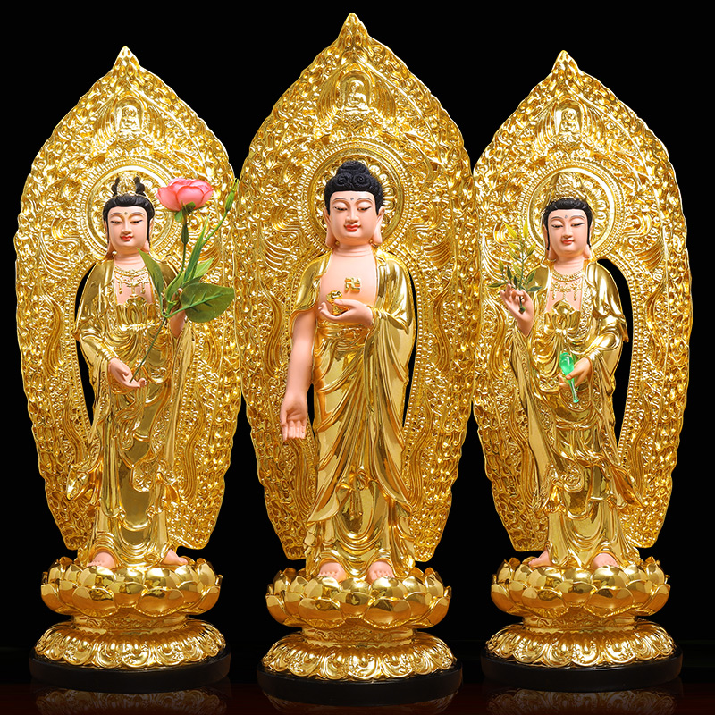树脂金身西方三圣神像观音佛像供奉家用阿弥陀佛像大势至菩萨摆件