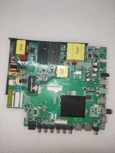 ST648WY-CP1原装乐视D50PUC1N D55PPUC21 D55PPUC2N 发升级板更快