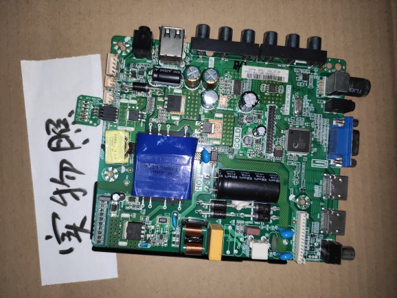 TP.V56.PB726  三合一电视主板代替TP.VST59S.PB726可调正倒装