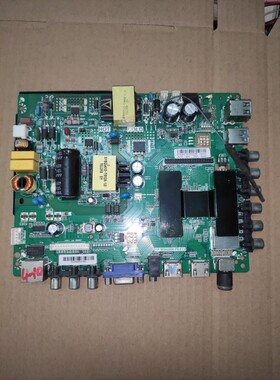 TP.MS628.PB803 TP.MS628M.PB813主板TP.R69 PD64 QT552LP V2.3