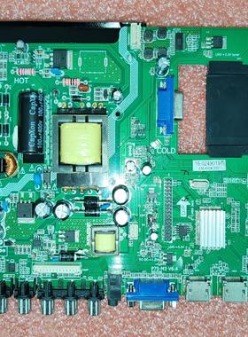 P75-M3 V6.4 em-43sk20d   60--68V  640MA  75w国外用电视主板